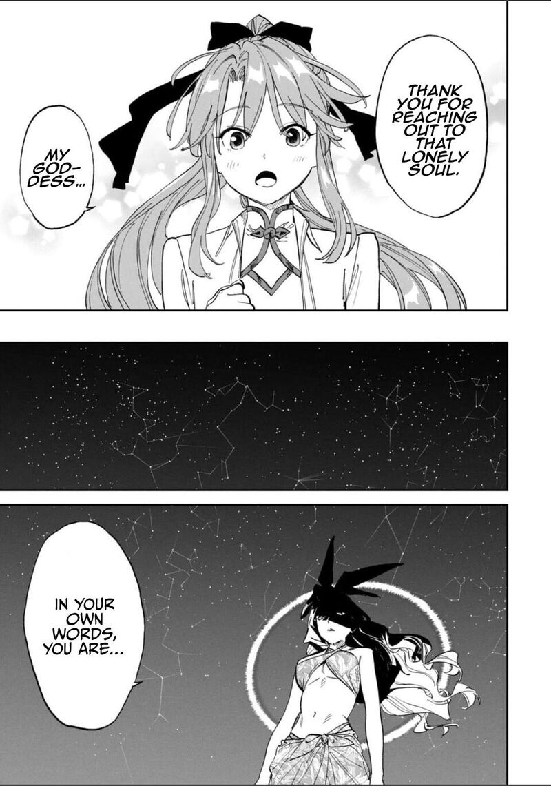 Fantasy Bishoujo Juniku Ojisan To 253 7