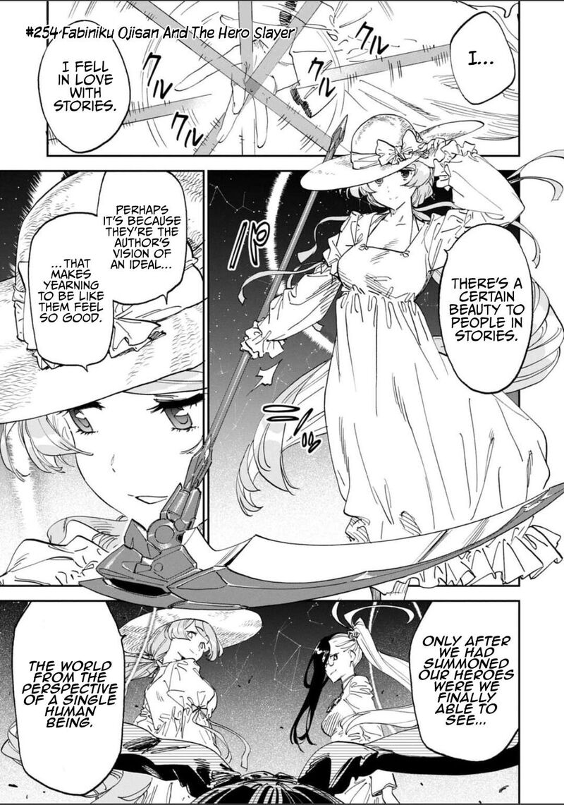 Fantasy Bishoujo Juniku Ojisan To 254 1