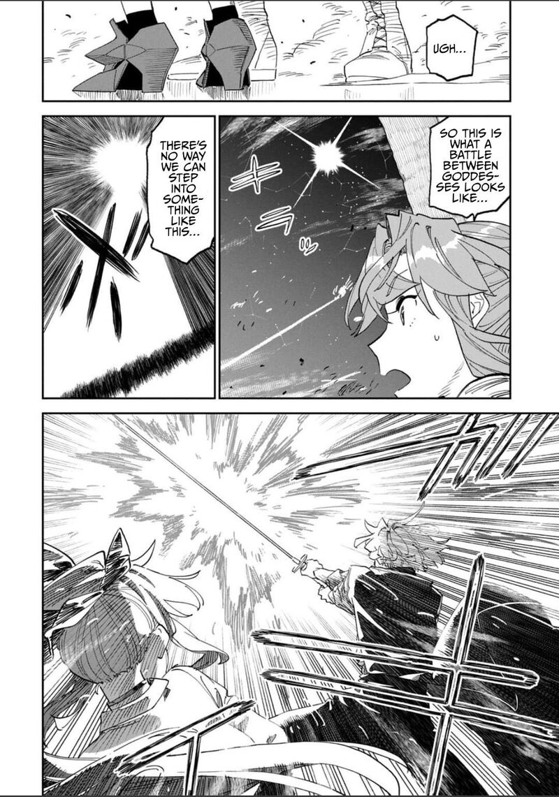 Fantasy Bishoujo Juniku Ojisan To 254 13