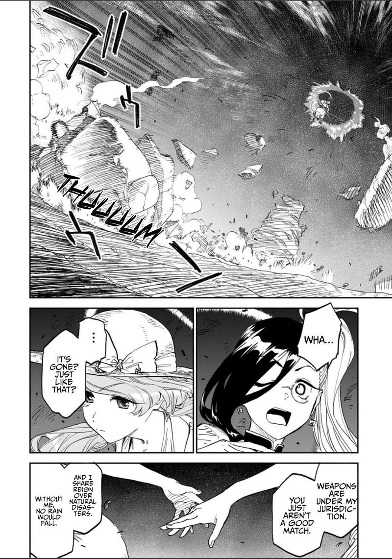 Fantasy Bishoujo Juniku Ojisan To 254 8