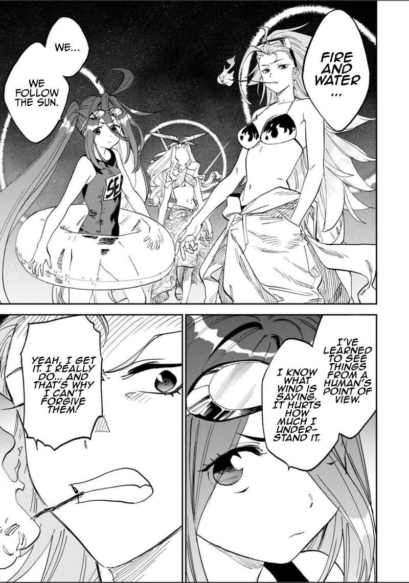 Fantasy Bishoujo Juniku Ojisan To 254 9