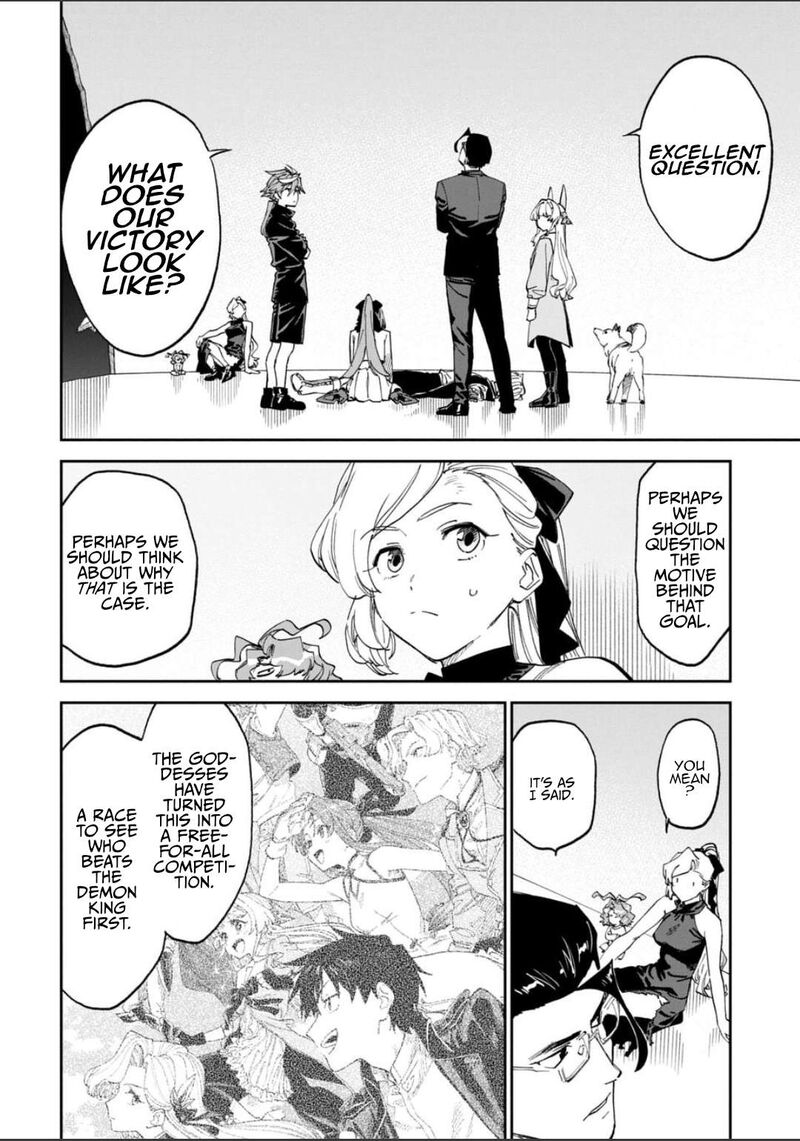 Fantasy Bishoujo Juniku Ojisan To 255 16