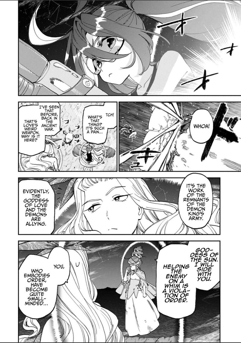 Fantasy Bishoujo Juniku Ojisan To 255 8