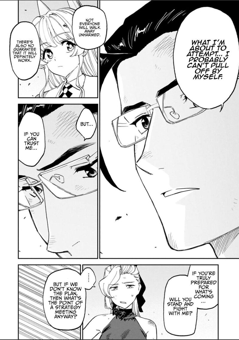 Fantasy Bishoujo Juniku Ojisan To 256 4