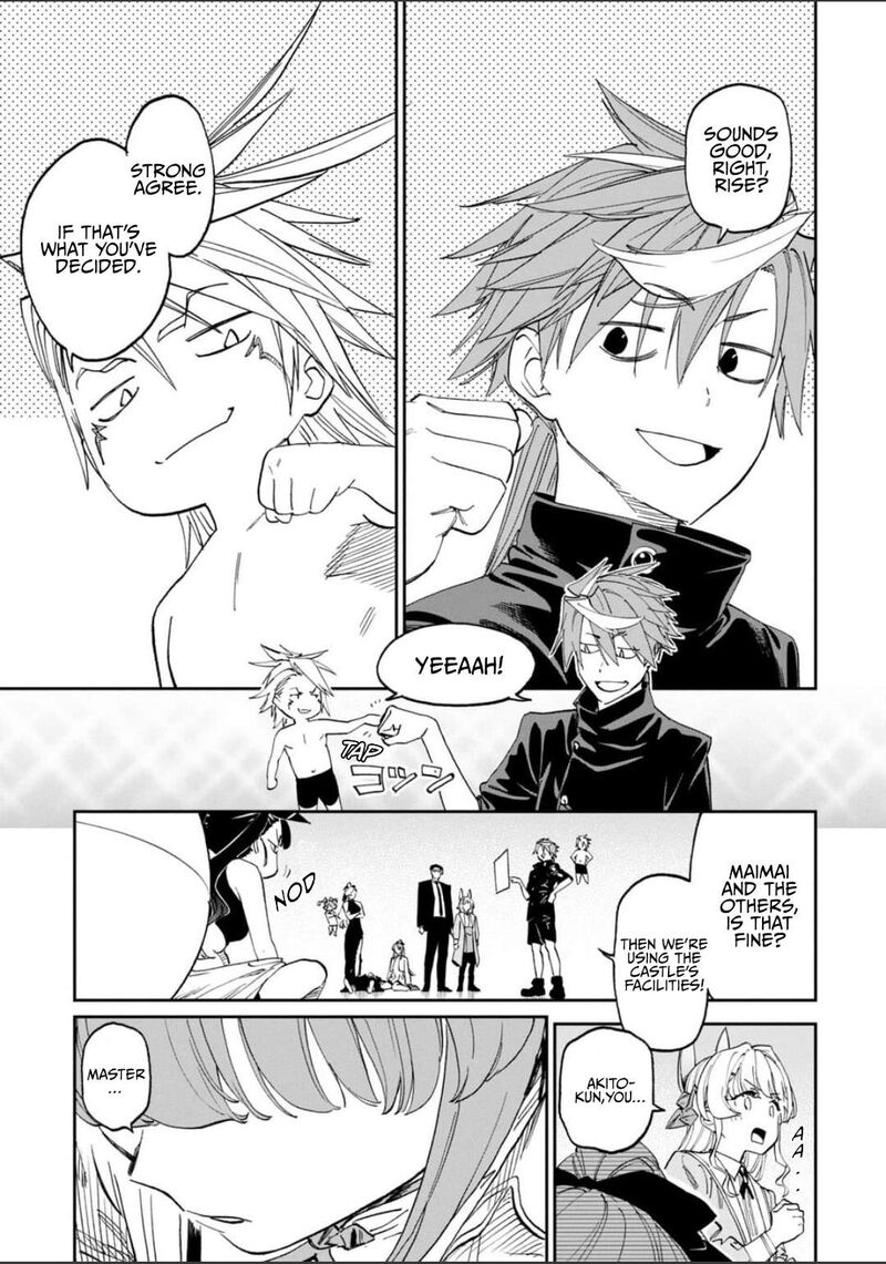 Fantasy Bishoujo Juniku Ojisan To 256 9