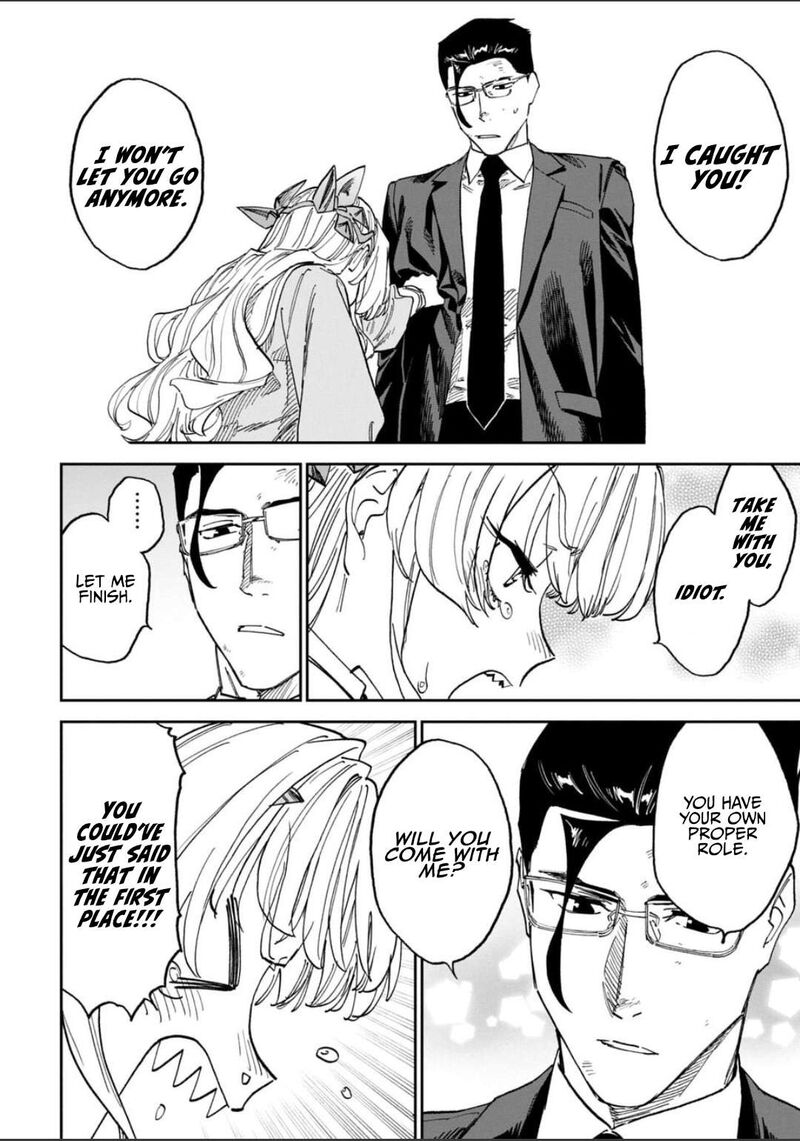 Fantasy Bishoujo Juniku Ojisan To 257 10