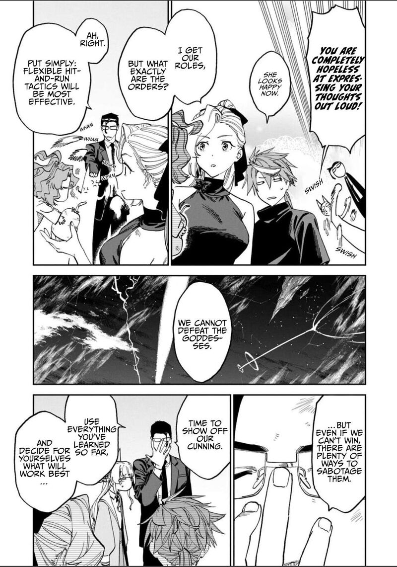 Fantasy Bishoujo Juniku Ojisan To 257 11