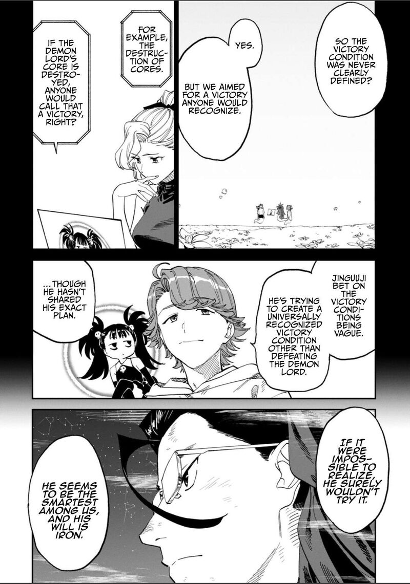 Fantasy Bishoujo Juniku Ojisan To 263 10