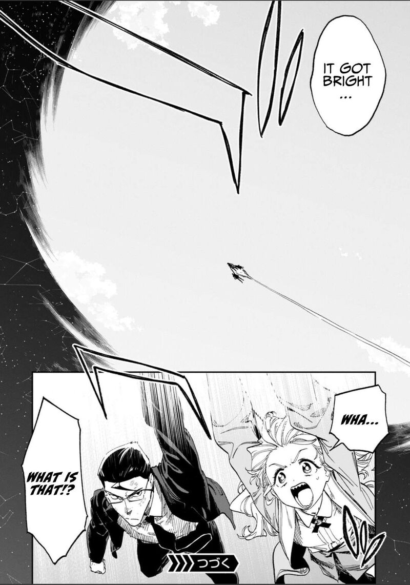 Fantasy Bishoujo Juniku Ojisan To 263 12
