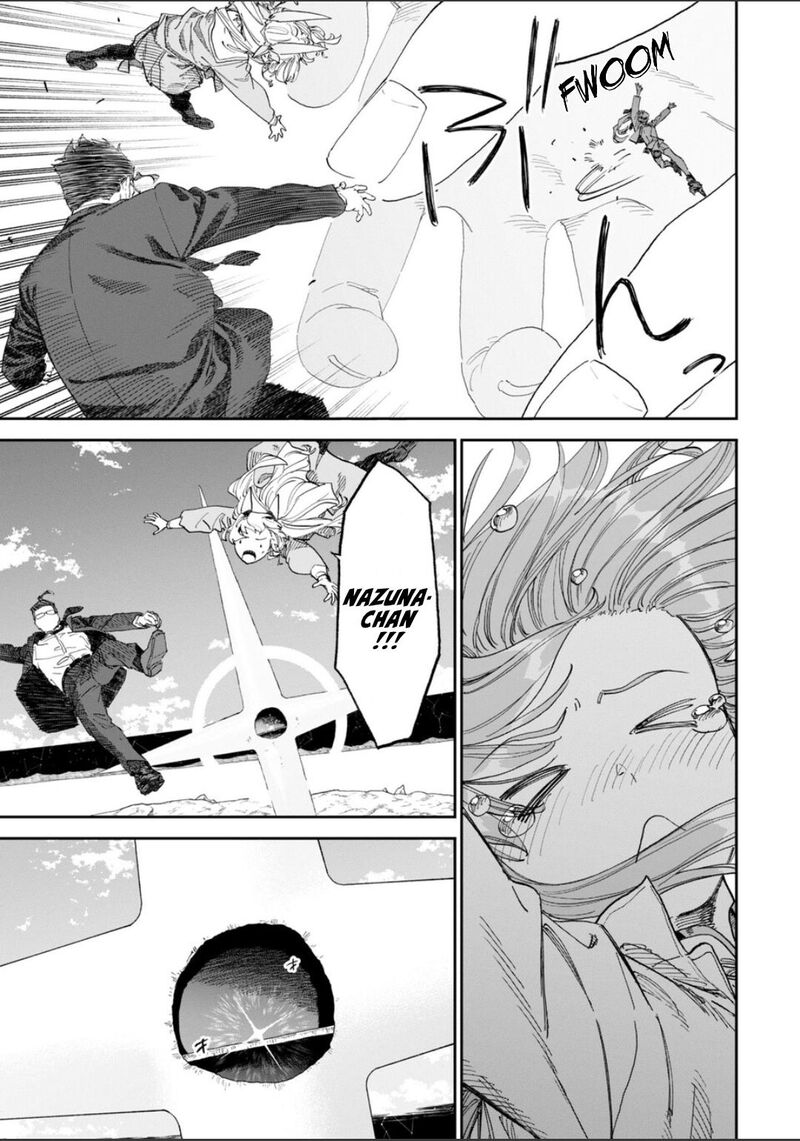 Fantasy Bishoujo Juniku Ojisan To 264 12
