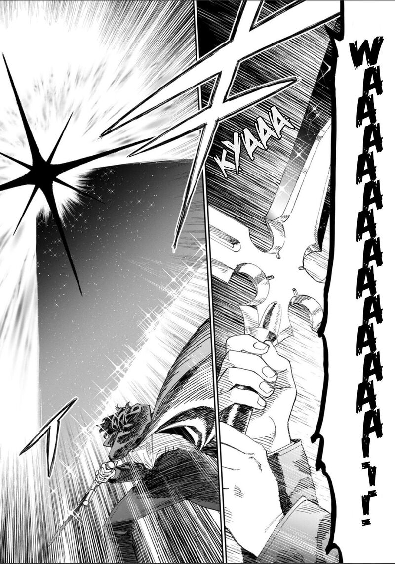 Fantasy Bishoujo Juniku Ojisan To 264 15