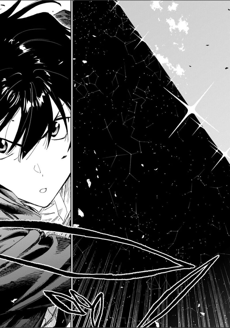 Fantasy Bishoujo Juniku Ojisan To 264 18