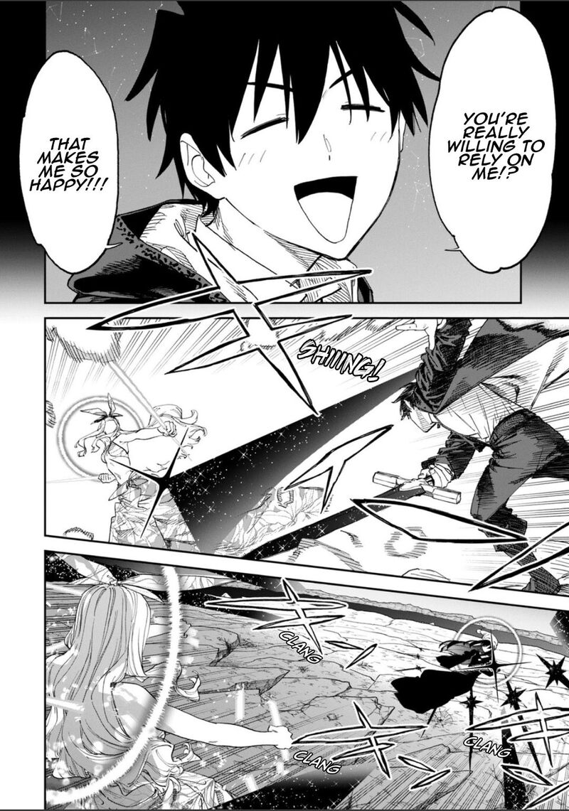 Fantasy Bishoujo Juniku Ojisan To 265 14
