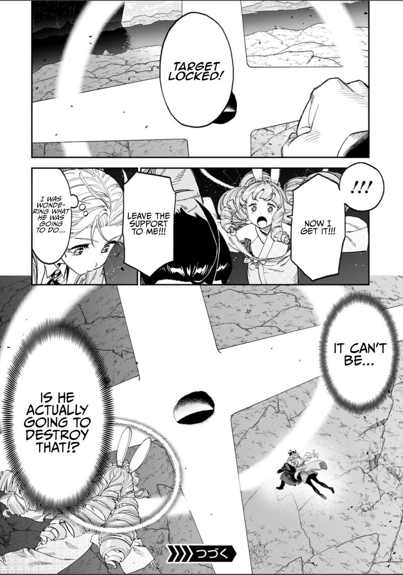 Fantasy Bishoujo Juniku Ojisan To 265 16