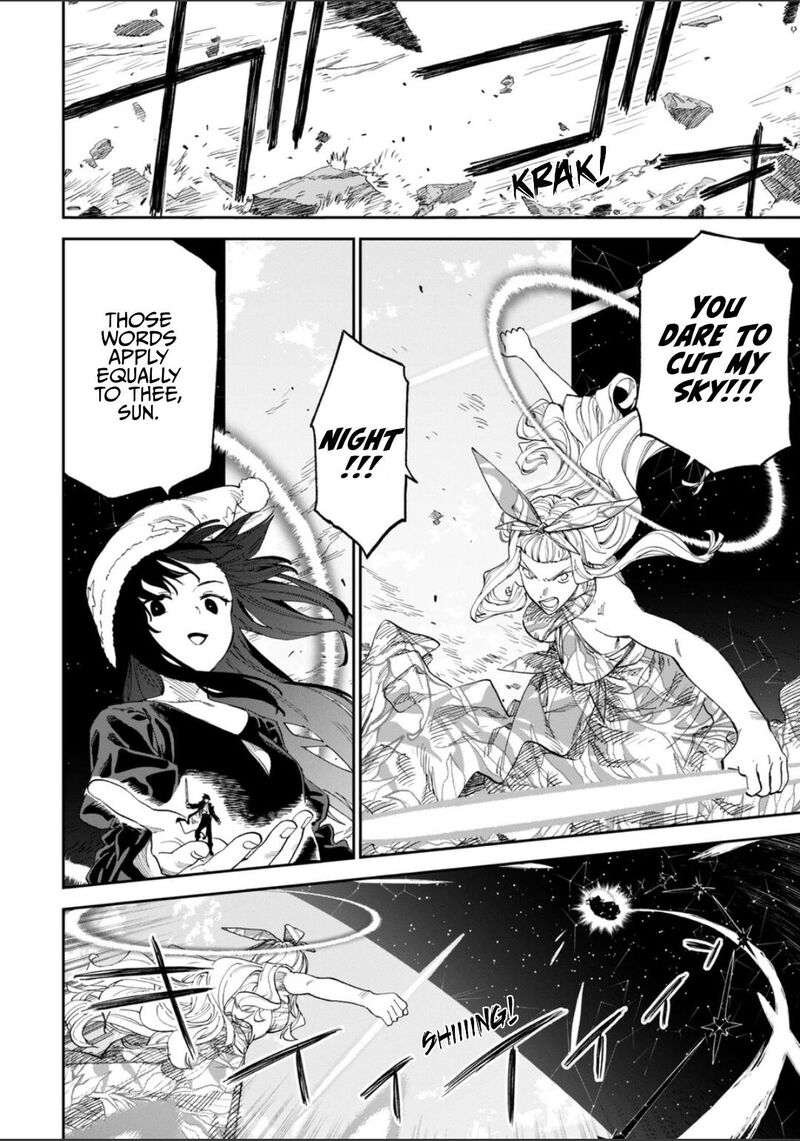 Fantasy Bishoujo Juniku Ojisan To 265 4