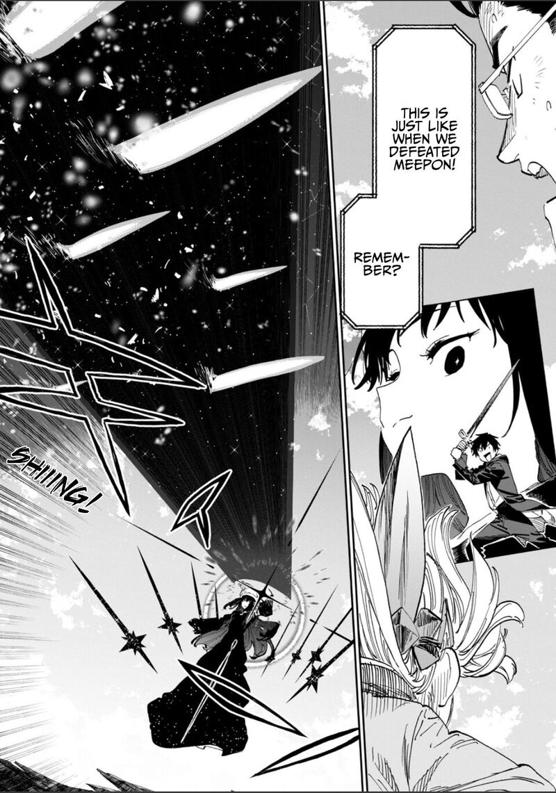 Fantasy Bishoujo Juniku Ojisan To 265 8