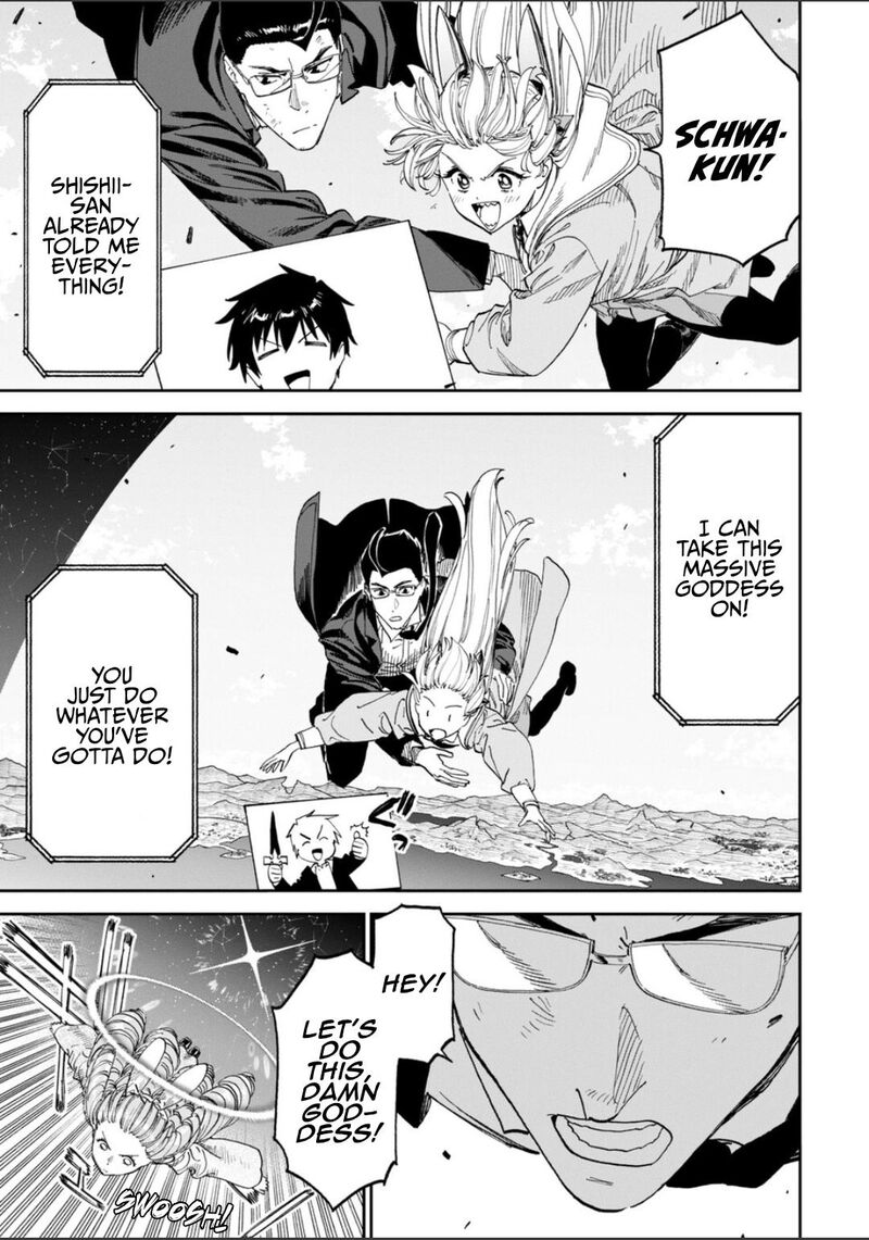 Fantasy Bishoujo Juniku Ojisan To 265 9