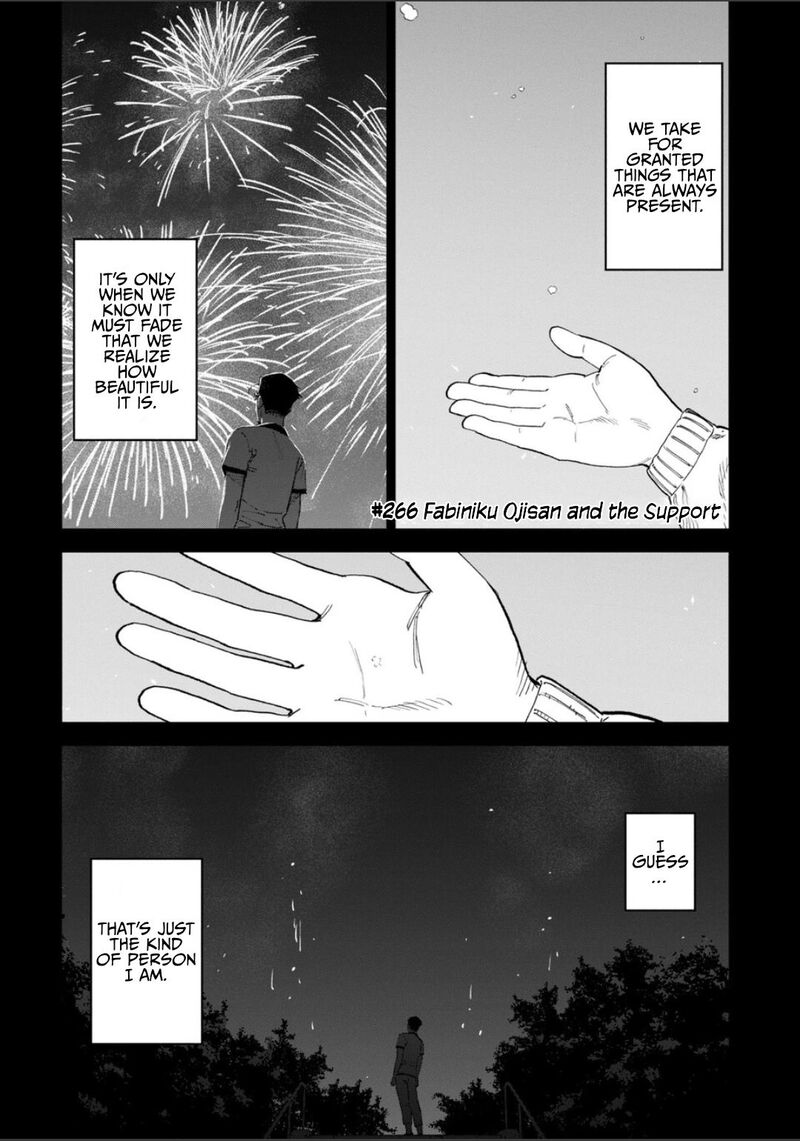Fantasy Bishoujo Juniku Ojisan To 266 1