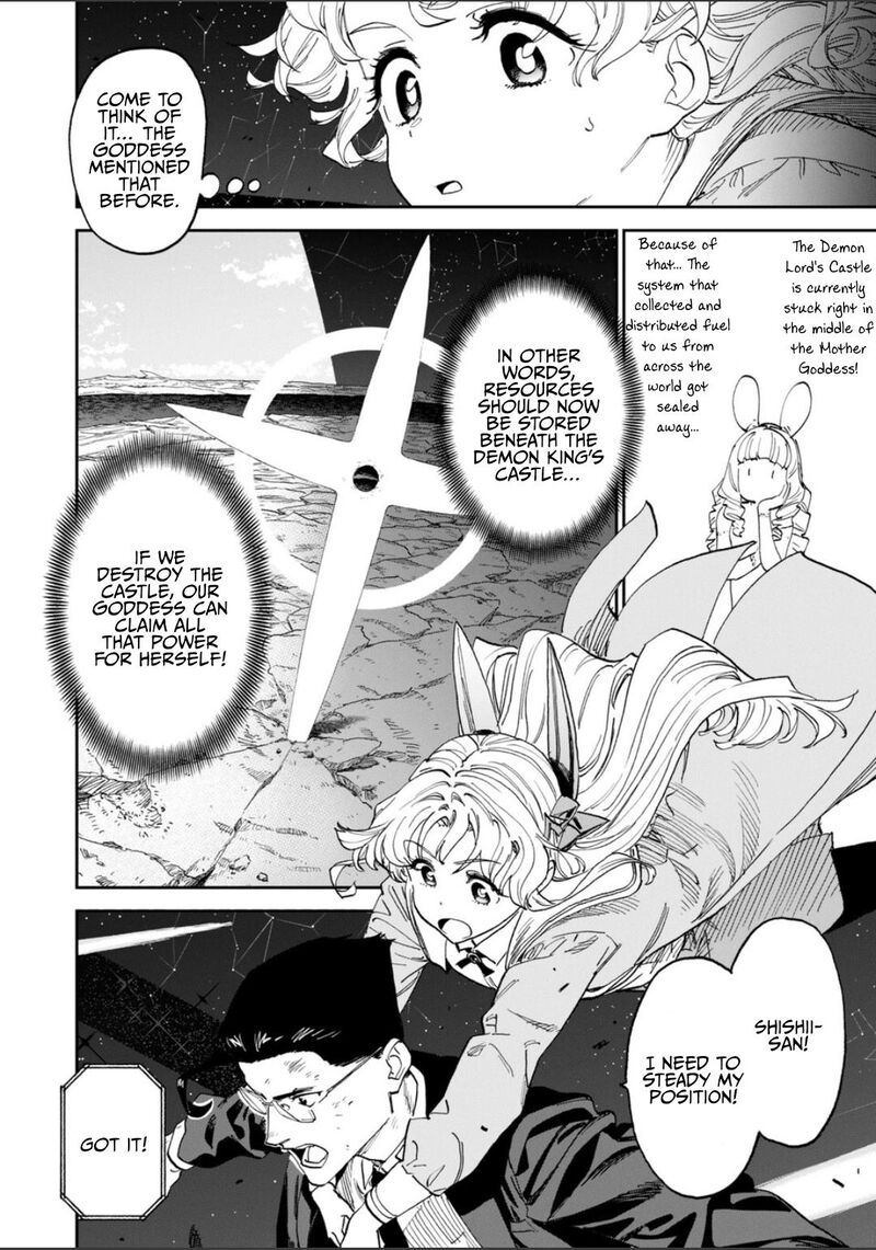 Fantasy Bishoujo Juniku Ojisan To 266 2