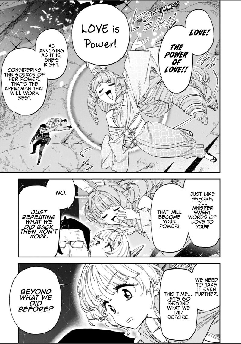 Fantasy Bishoujo Juniku Ojisan To 266 5