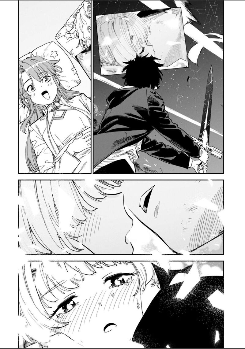 Fantasy Bishoujo Juniku Ojisan To 267 16