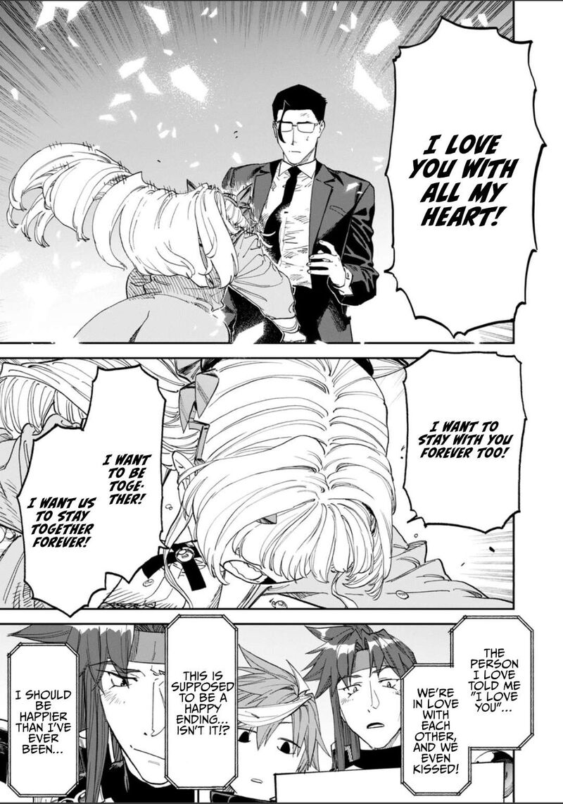 Fantasy Bishoujo Juniku Ojisan To 267 18