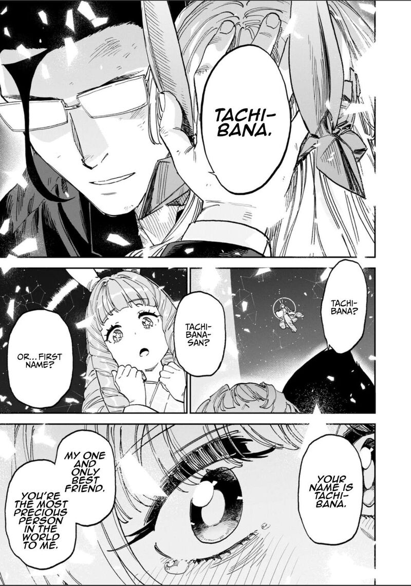 Fantasy Bishoujo Juniku Ojisan To 267 22