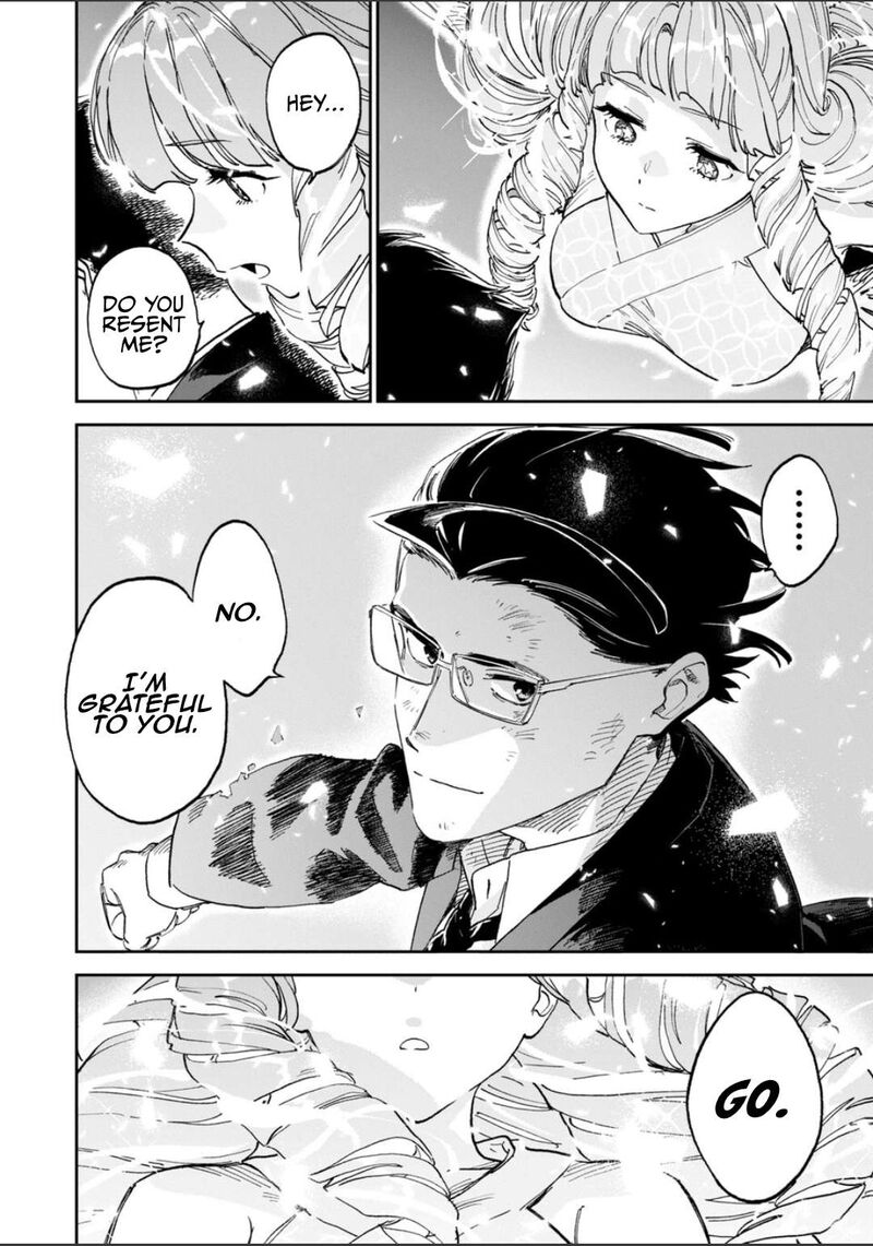 Fantasy Bishoujo Juniku Ojisan To 268 12