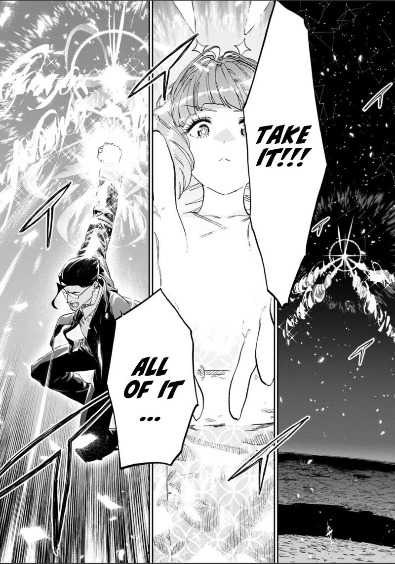 Fantasy Bishoujo Juniku Ojisan To 268 8