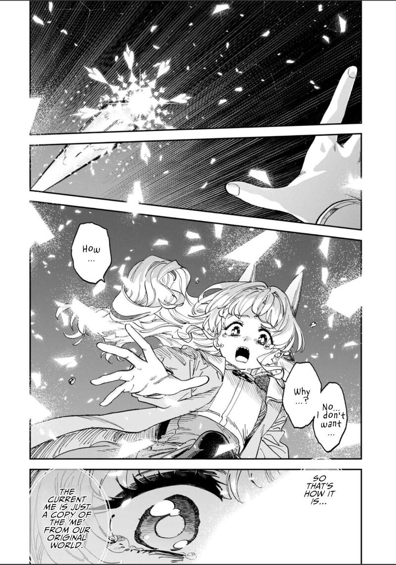 Fantasy Bishoujo Juniku Ojisan To 269 5