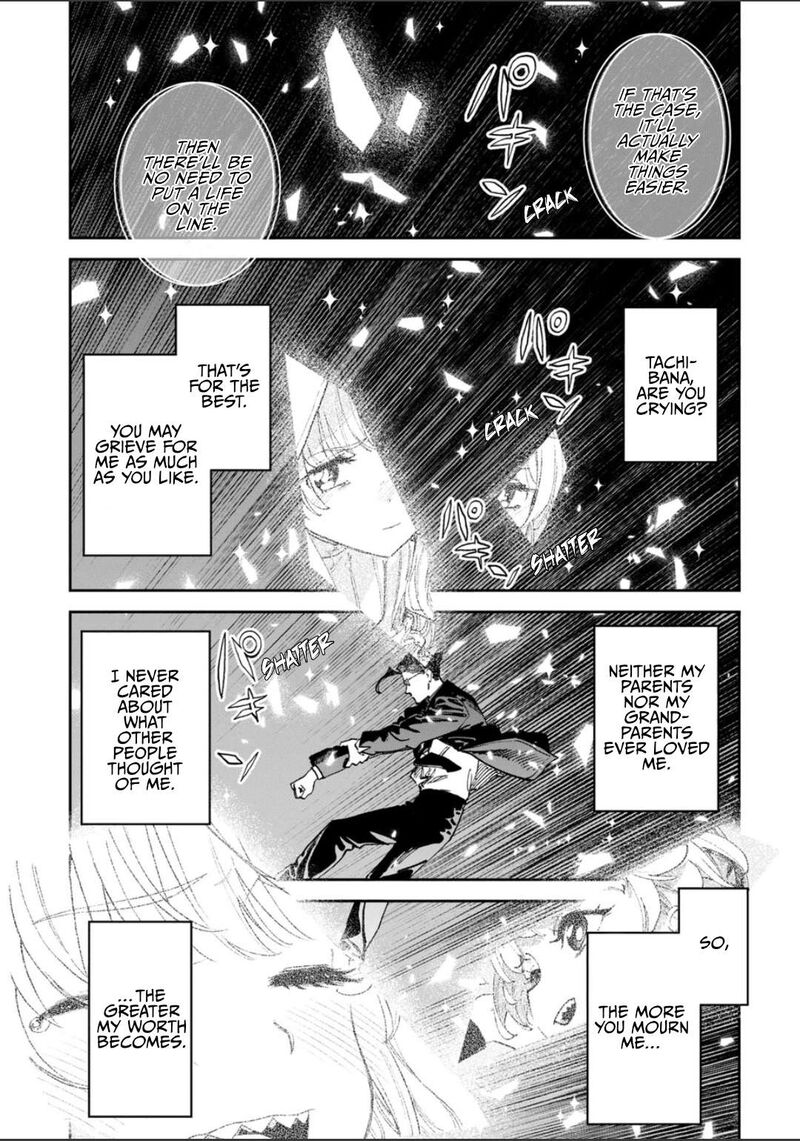Fantasy Bishoujo Juniku Ojisan To 269 6