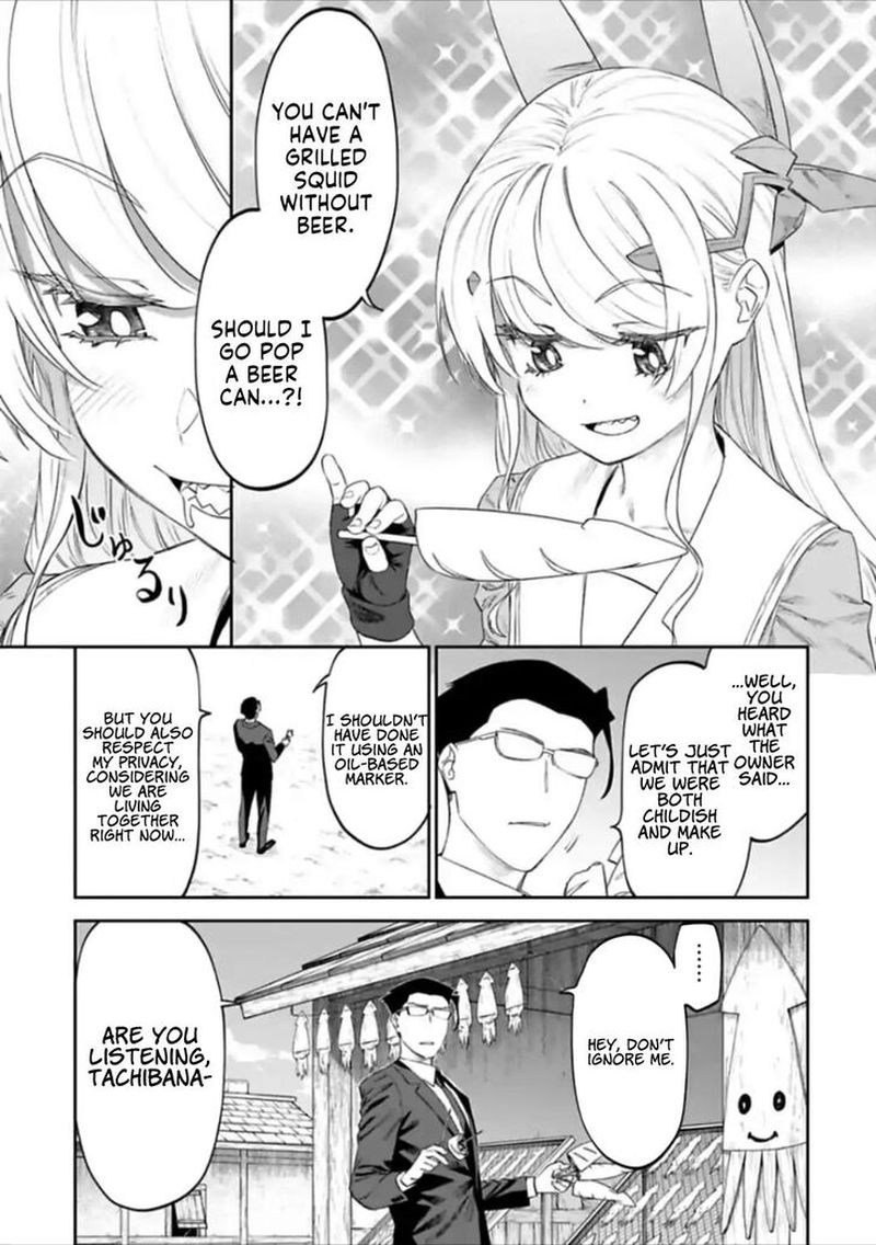 Fantasy Bishoujo Juniku Ojisan To 27 2