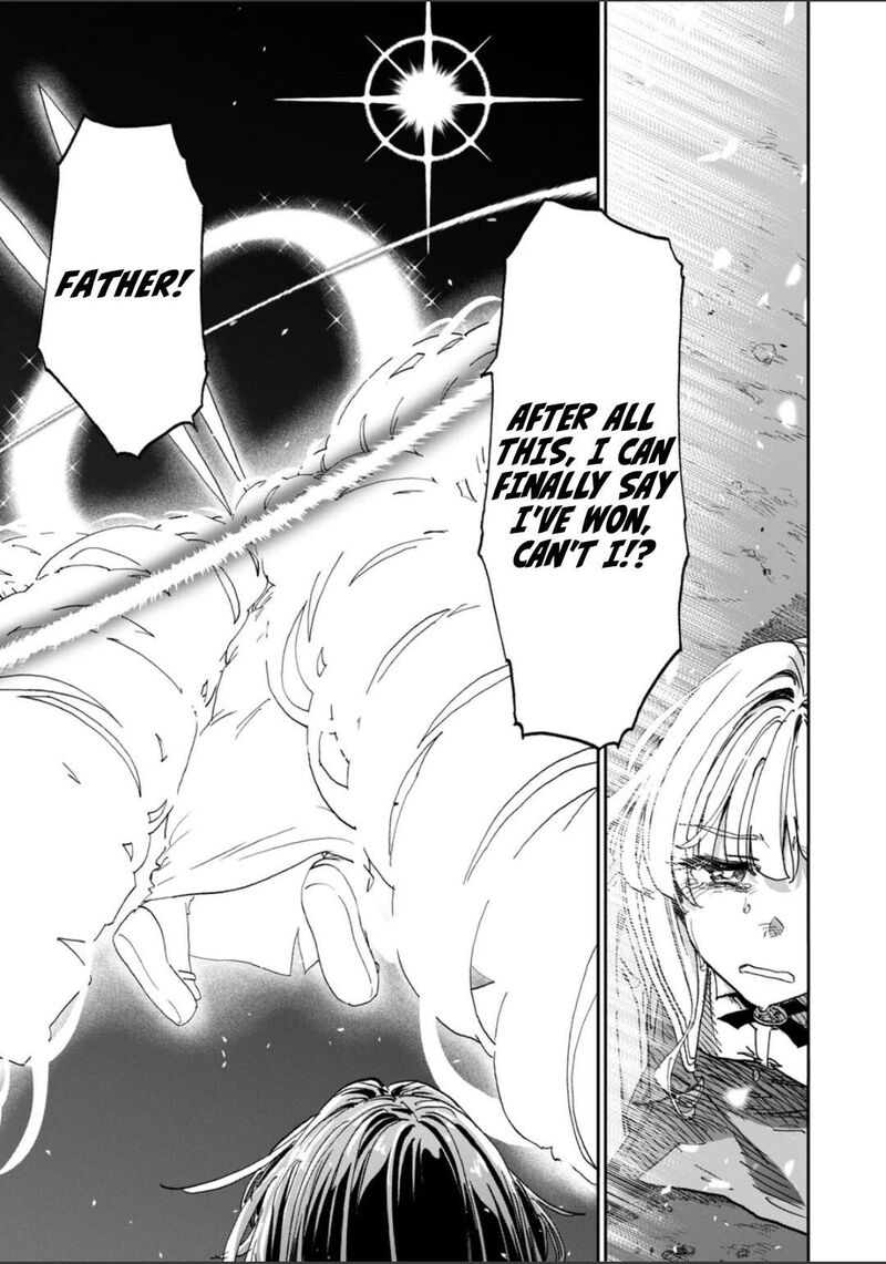 Fantasy Bishoujo Juniku Ojisan To 271 5