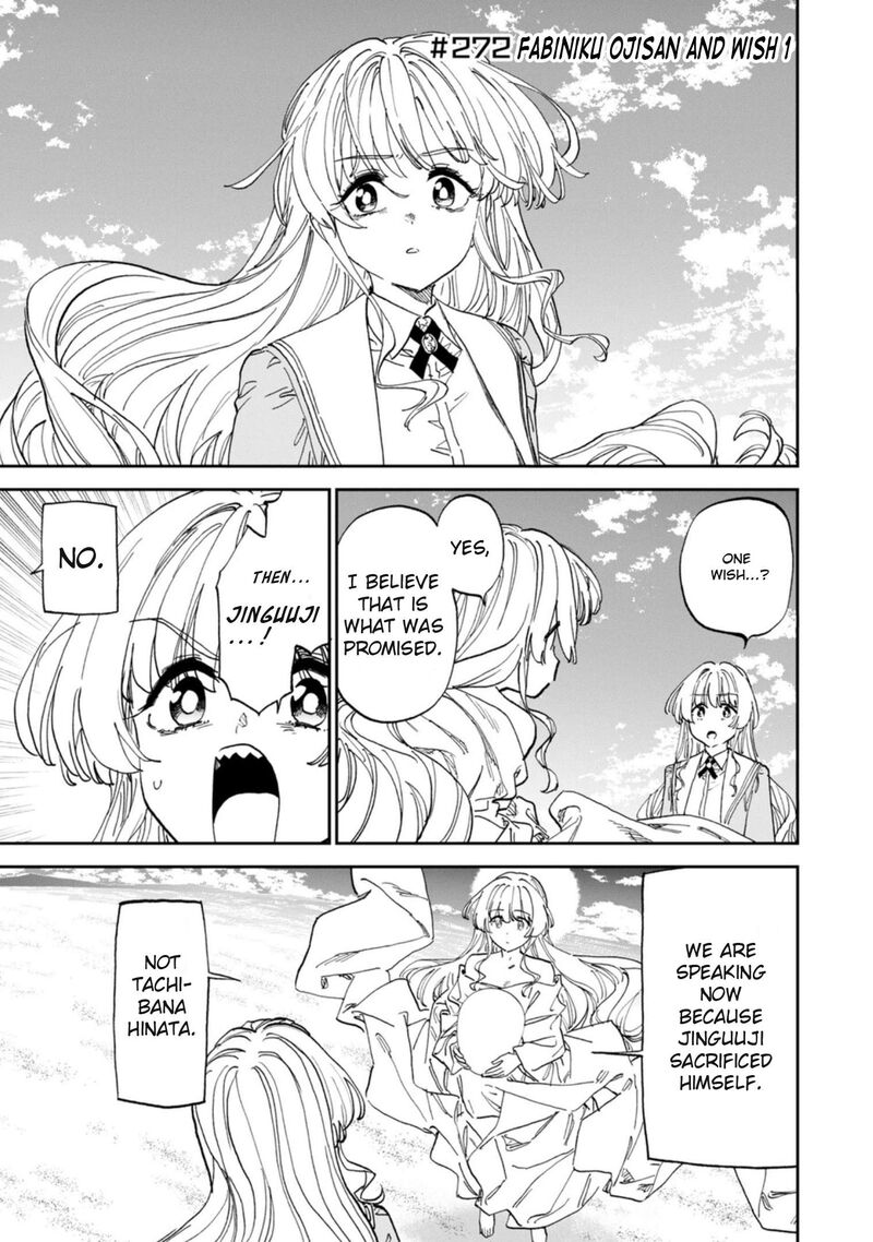 Fantasy Bishoujo Juniku Ojisan To 272 1