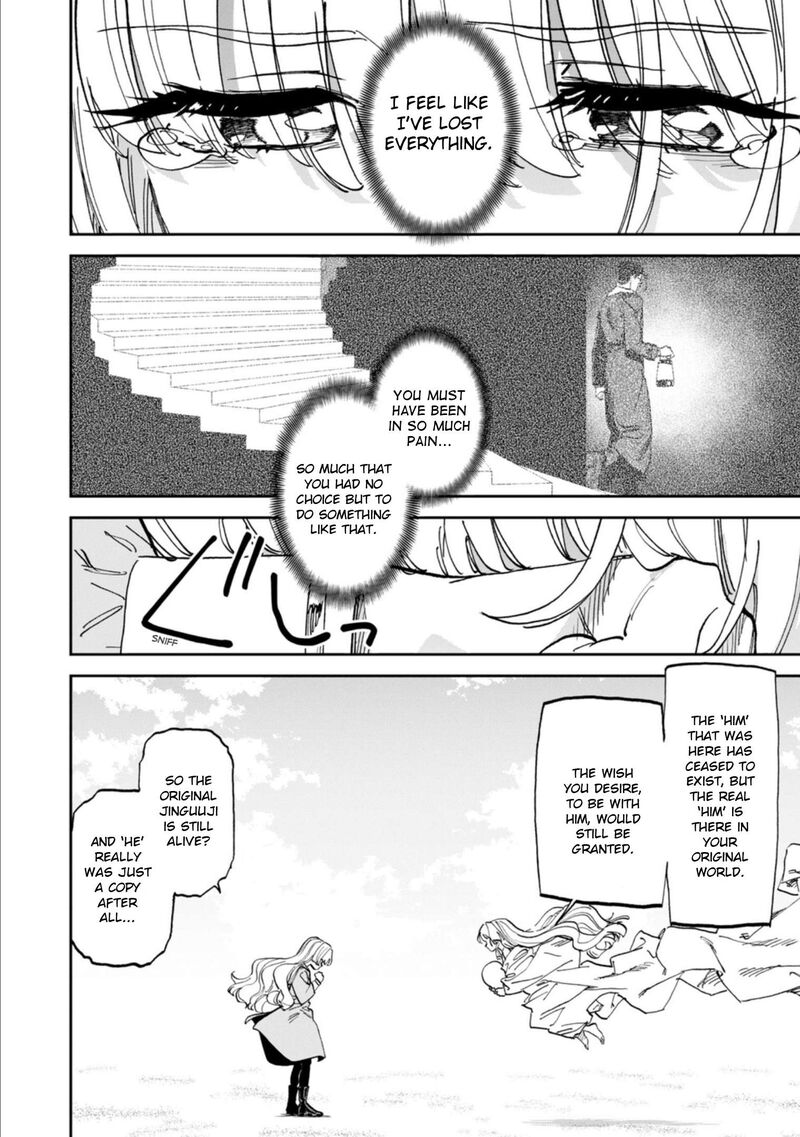 Fantasy Bishoujo Juniku Ojisan To 272 4