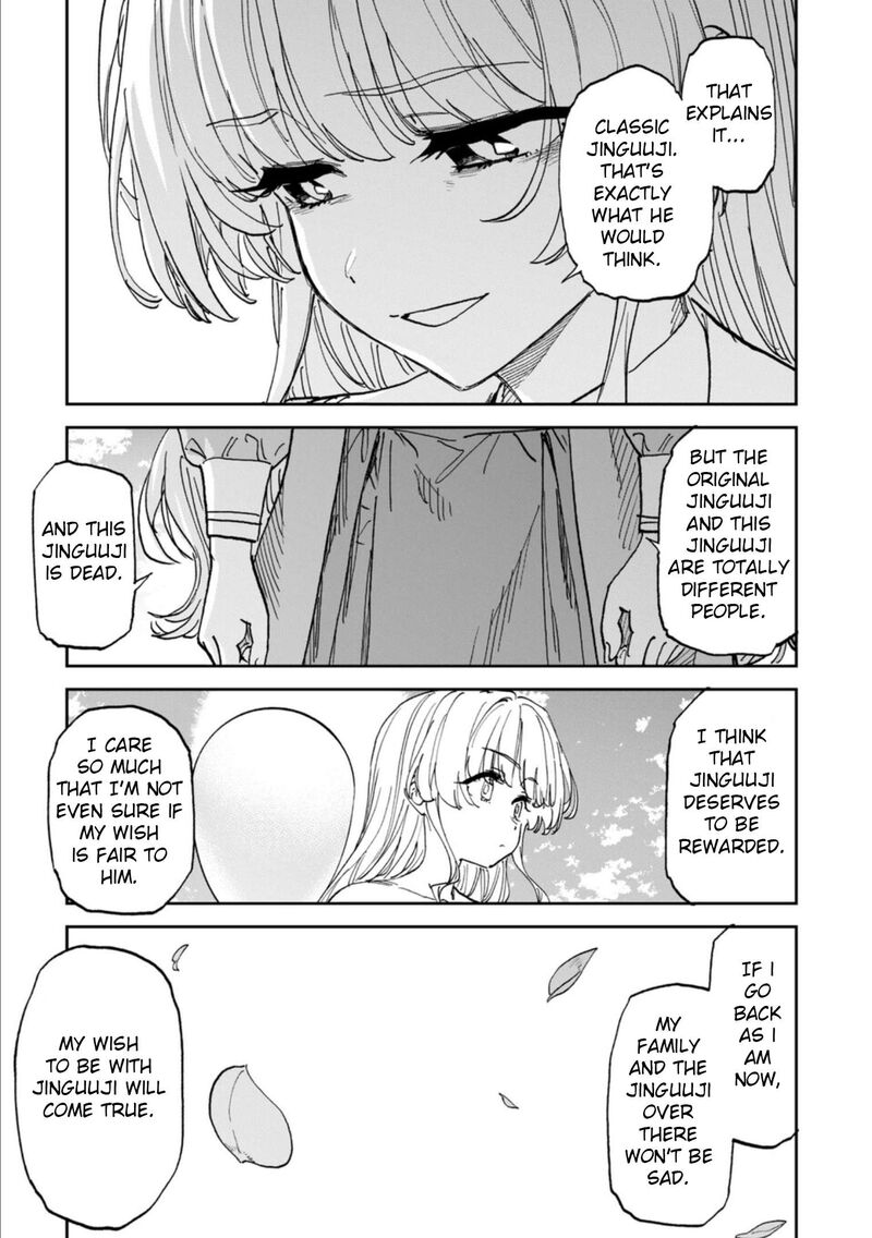 Fantasy Bishoujo Juniku Ojisan To 272 5