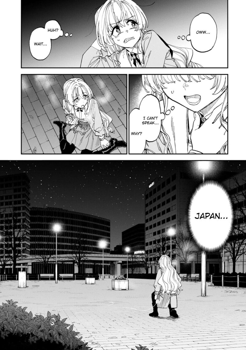 Fantasy Bishoujo Juniku Ojisan To 273 10