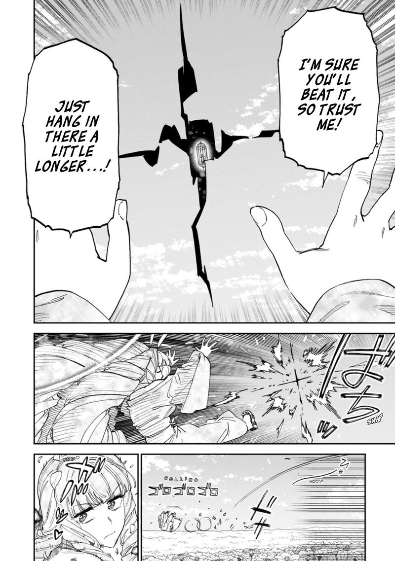 Fantasy Bishoujo Juniku Ojisan To 273 4