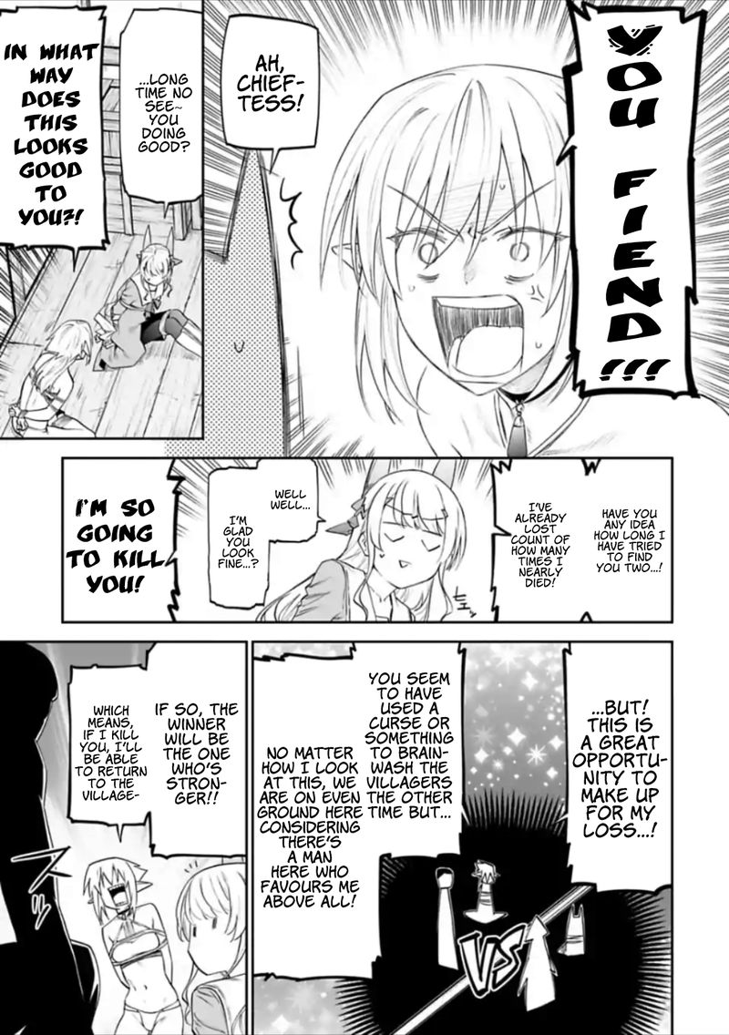 Fantasy Bishoujo Juniku Ojisan To 28 7