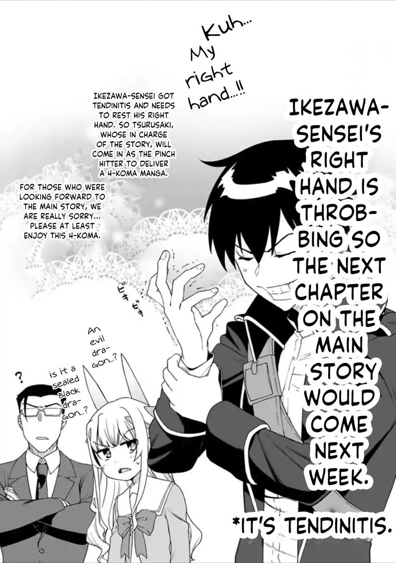 Fantasy Bishoujo Juniku Ojisan To 36 12