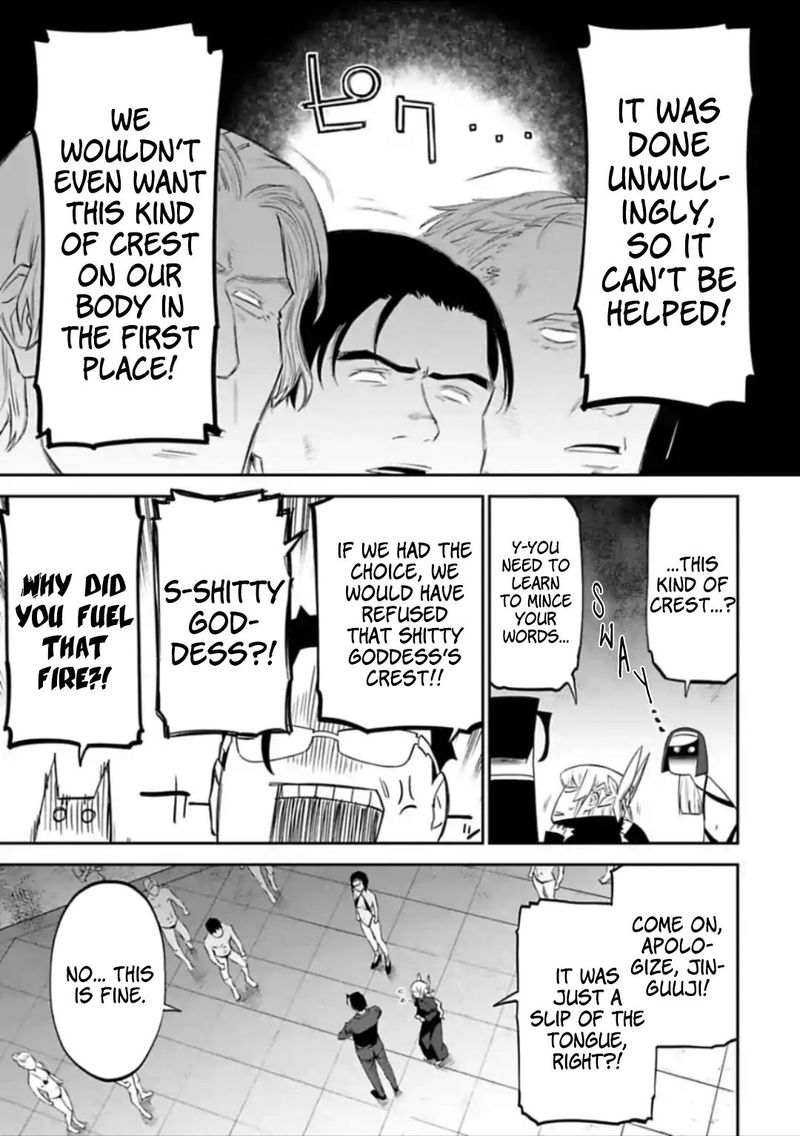 Fantasy Bishoujo Juniku Ojisan To 39 5