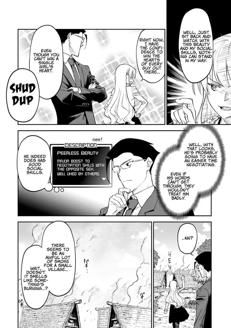 Fantasy Bishoujo Juniku Ojisan To 4 12