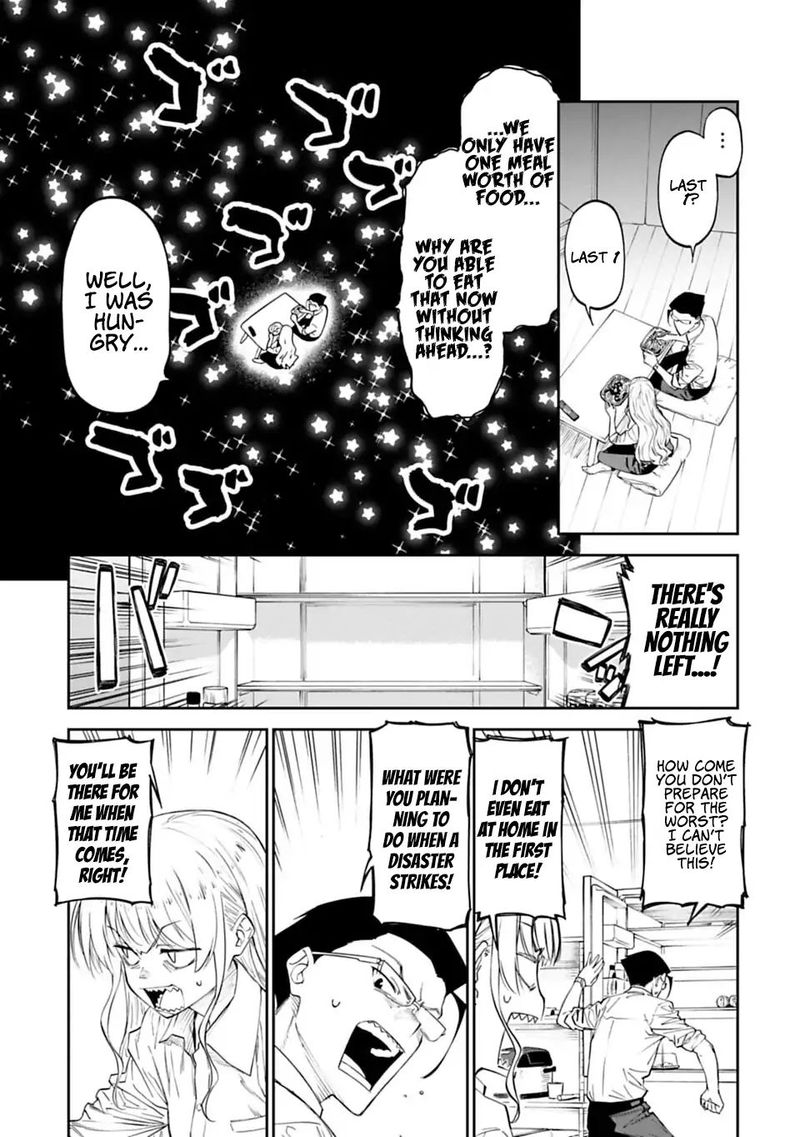 Fantasy Bishoujo Juniku Ojisan To 4 5
