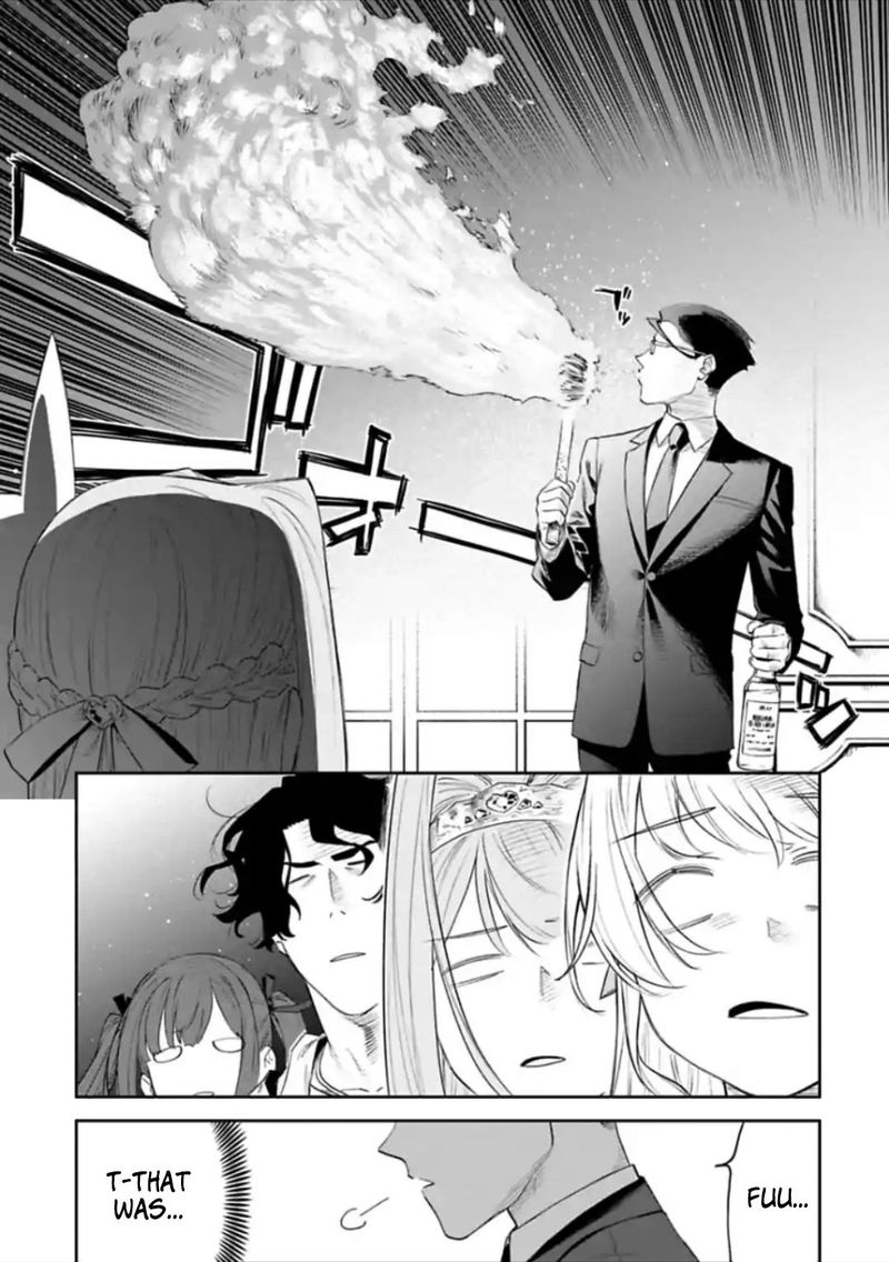 Fantasy Bishoujo Juniku Ojisan To 47 11