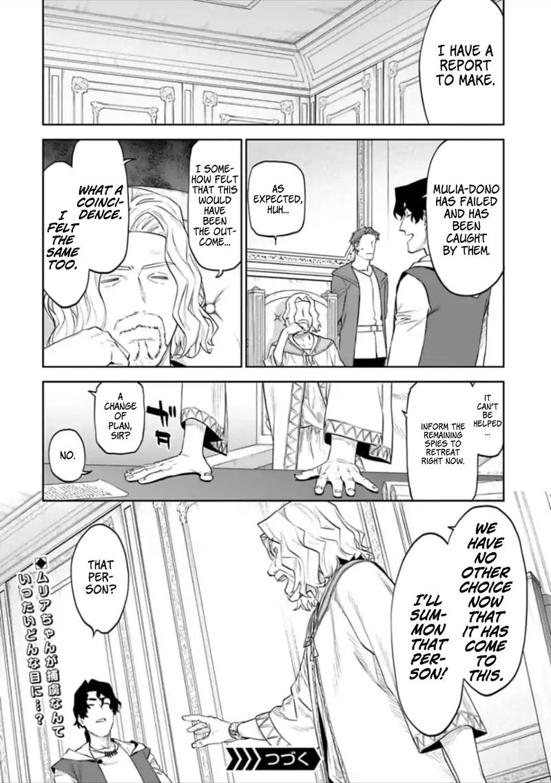 Fantasy Bishoujo Juniku Ojisan To 49 10