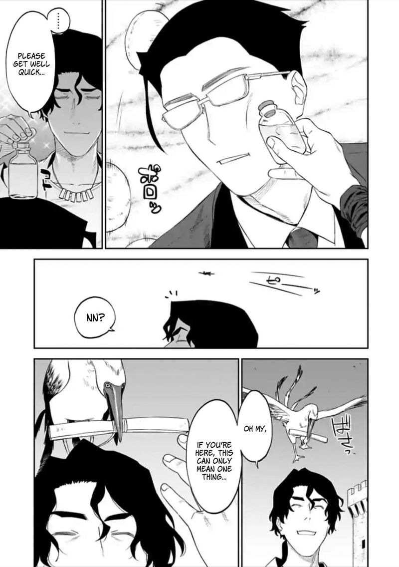 Fantasy Bishoujo Juniku Ojisan To 49 9