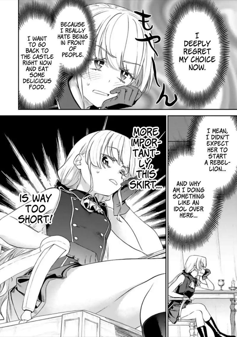 Fantasy Bishoujo Juniku Ojisan To 50 10