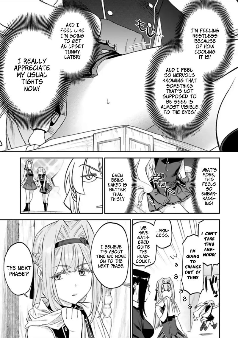 Fantasy Bishoujo Juniku Ojisan To 50 11
