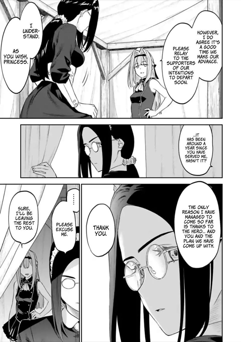 Fantasy Bishoujo Juniku Ojisan To 50 13