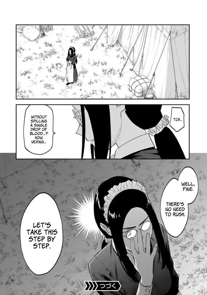 Fantasy Bishoujo Juniku Ojisan To 50 14